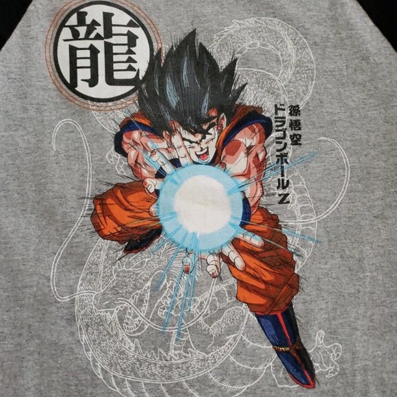 NWOT Dragon Ball Z Goku Fireball Raglan Men Shirt - Picture 3 of 5